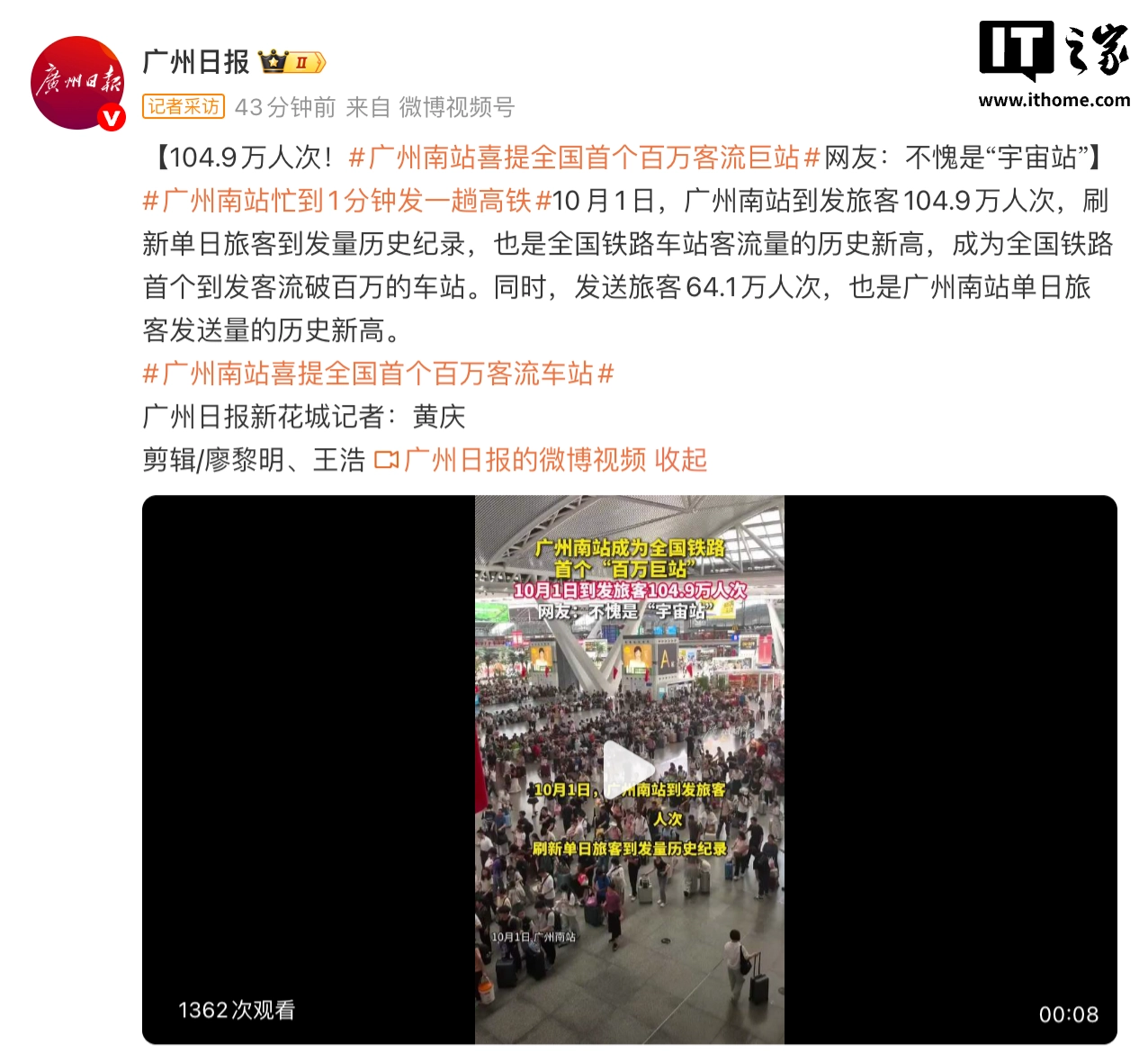 低手续费跨境汇款指南 - 开云在线登陆入口