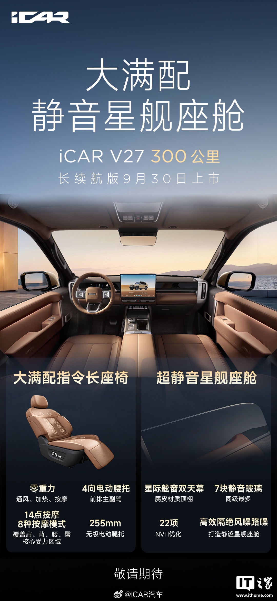 低手续费跨境汇款指南 - 开云在线登陆入口