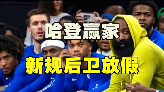 开云中国-德布劳内周四接受体检