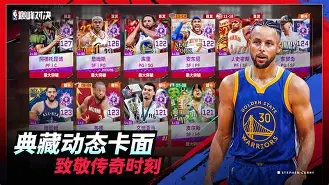 巅峰对决逃兵丛充