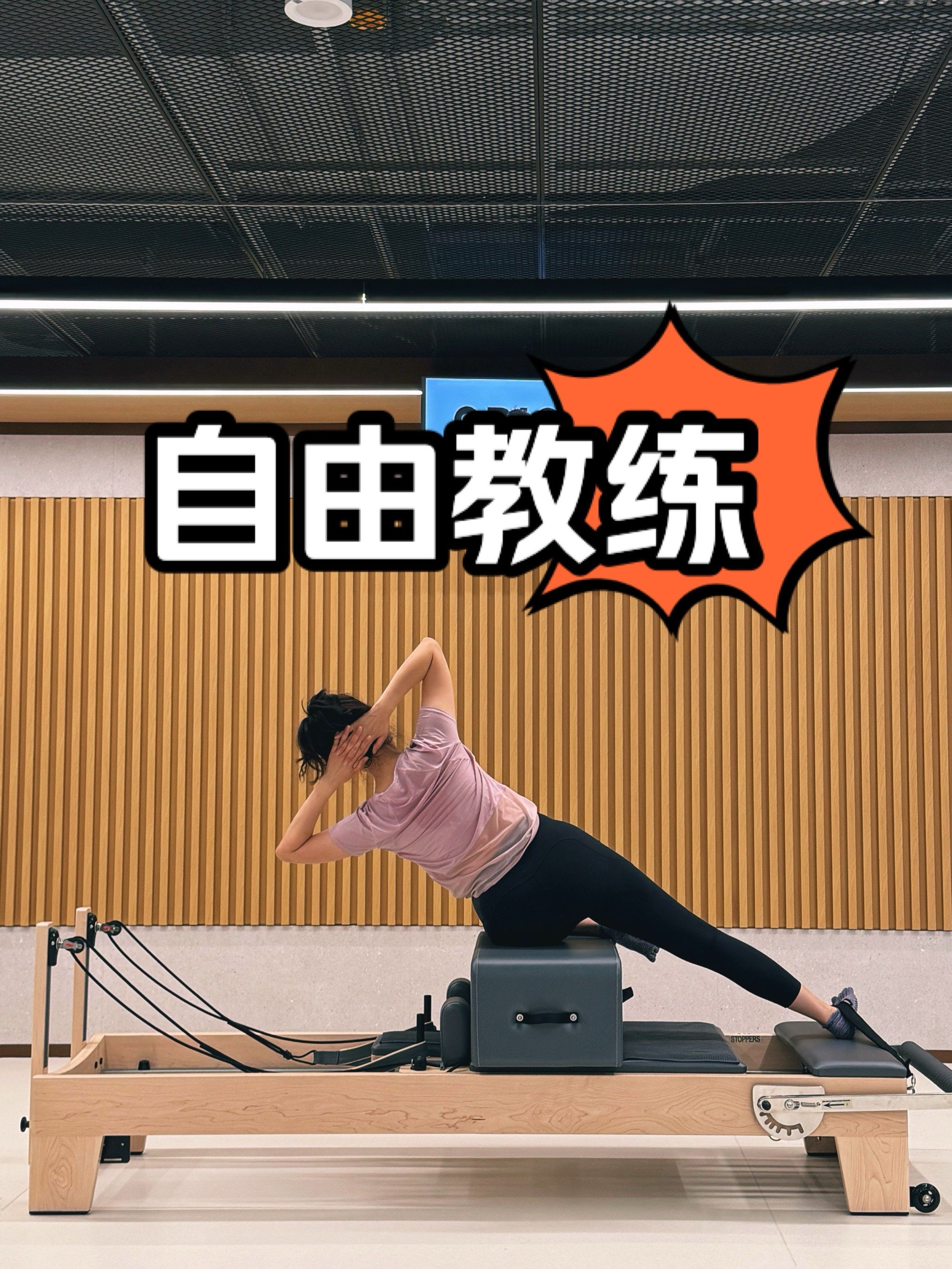 球员个人训练分享视频,鼓励球迷坚持运动健身的话