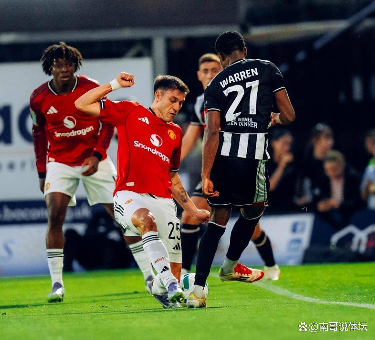 开云中国-曼联遭遇惨败,欧冠之路终结了吗