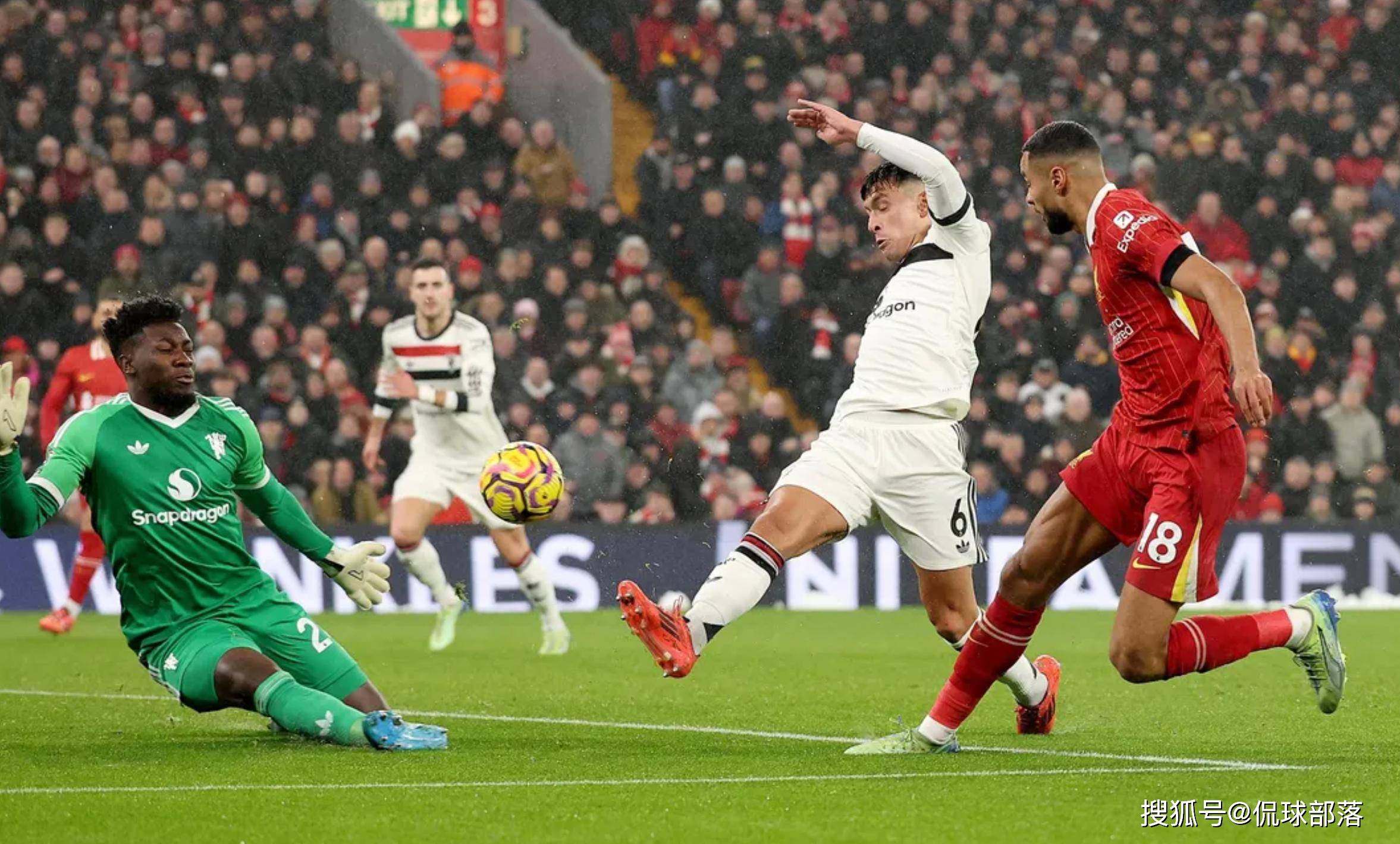 曼联遭遇惨败,欧冠之路终结了吗