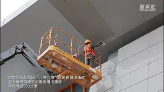 开云-曼城vs尤文回放全场视频